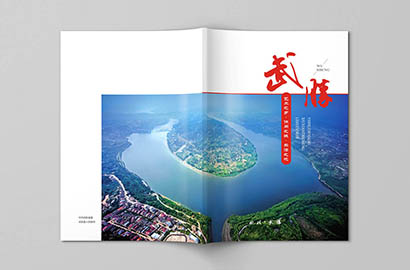 枣阳市画册设计公司以全流程服务，为品牌画册保驾护航